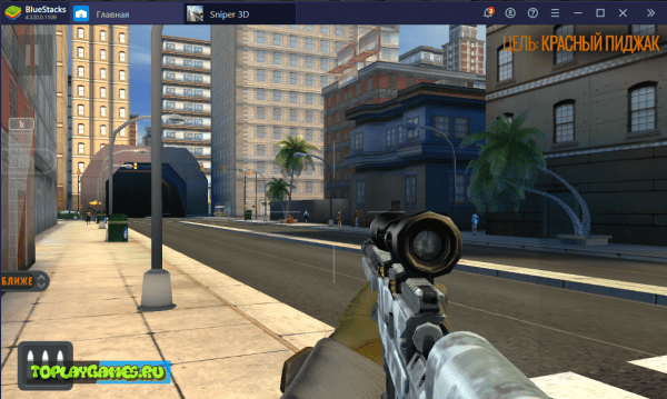 Sniper 3D Assassin новая версия