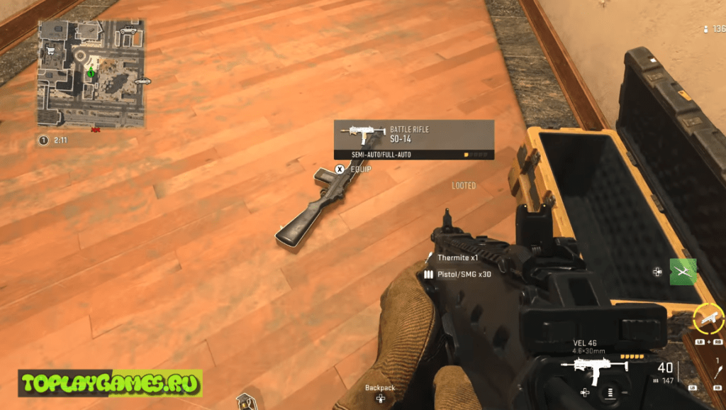 call of duty диск на playstation