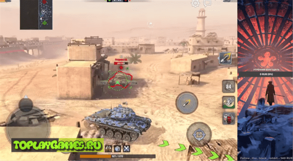 Tanks Blitz PvP битвы русская версия