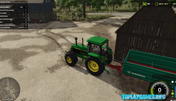 Farming Simulator 25 полная версия