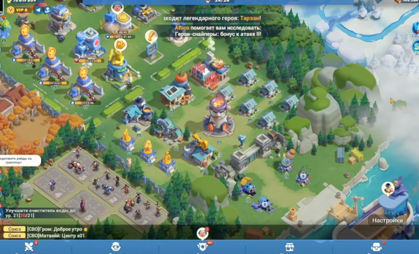 Главный экран и интерфейс игры Tiles Survive - мир из плиток Главный экран и интерфейс игры Tiles Survive - мир из плиток