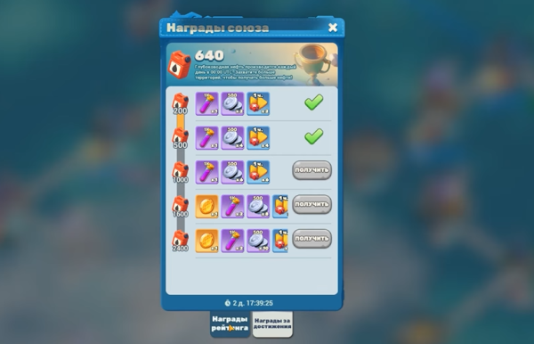 Исследование мира в игре Tiles Survive - добыча дерева и камня