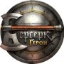  последняя версия